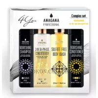 ANAGANA 4you Nourishing - Комплексний набір 