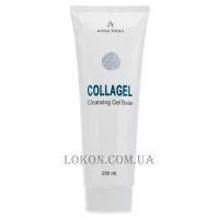 ANNA LOTAN Professional Collagel Cleansing Gel Base - Очищуючий колагель основа