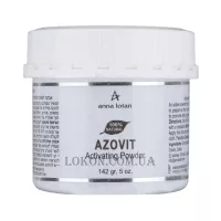 ANNA LOTAN Professional Azovit Treatment Mask Powder - Маска "Ейзовіт"