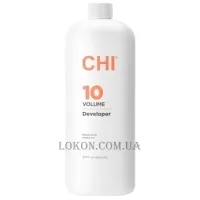 CHI 10 Volume Developer With Aloe, Silk Protein & Bonding Agents - Окислювач 3%