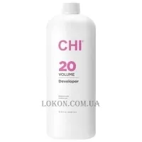 CHI 20 Volume Developer With Aloe, Silk Protein & Bonding Agents - Окислювач 6%