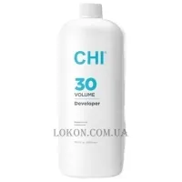 CHI 30 Volume Developer With Aloe, Silk Protein & Bonding Agents - Окислювач 9%