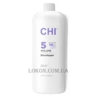 CHI 5 Volume Developer With Aloe, Silk Protein & Bonding Agents - Окислювач 1.5%
