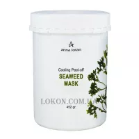 ANNA LOTAN Professional Cooling Peel-Off Seaweed Mask - Маска з морськими водоростями