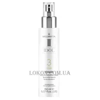 MEDAVITA Idol Volume Magnifier Spray - Спрей для прикореневого об'єму волосся середньої фіксації