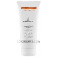 KLERADERM Neaderma Escin Couperosys Mask - Антикуперозна маска з есцином