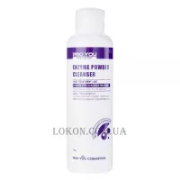 PRO YOU Enzyme Powder Cleanser - Ензимна пудра для вмивання