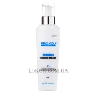 PRO YOU Hydration Cleansing Emulsion - Ніжна зволожуюча емульсія для демакіяжу
