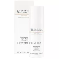 JANSSEN Fair Skin Brightening Night Care - Освітлюючий нічний крем (пробник)