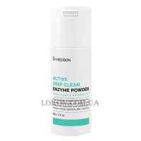DR.HEDISON Active Deep Clean Enzyme Powder - Ензимна пудра для вмивання з детокс-ефектом