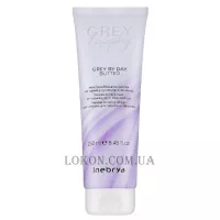 INEBRYA Greylosophy Grey By Day Butter - Маска тонуюча для натурального сивого та блондованного волосся