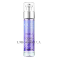 INEBRYA Greylosophy Grey By Day Silky Touch - Сироватка-блиск для всіх типів волосся