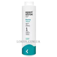 KEEN STROK Perma Wave №1 - Емульсія для завивки натурального та нормального волосся