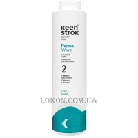 KEEN STROK Perma Wave №2 - Емульсія для завивки тонкого та фарбованого волосся