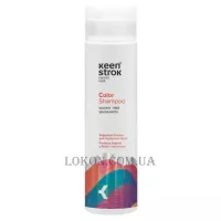 KEEN STROK Color Shampoo - Безсульфатний шампунь для фарбованого волосся