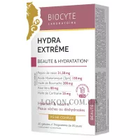 BIOCYTE Hydra Extreme - Харчова добавка для зволоження екстримально сухої шкіри