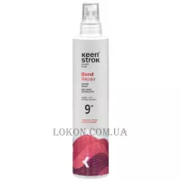 KEEN STROK Bond Repair 9 Second Balsam - Бальзам для відновлення волосся за 9 секунд