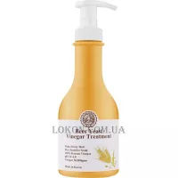 MIELLE Beer Yeast Vinegar Treatment - Кондиціонер з пивними дріжджами й оцтом