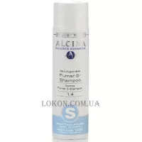 ALCINA S Beruhigendes Fumar-S-Shampoo 1.4 - Заспокійливий шампунь проти лупи Fumar-S 1.4