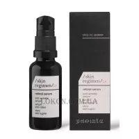 COMFORT ZONE Skin Regimen LX Retinol Serum - Концентрат-сироватка з ретинолом від зморшок