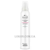 HAIR COMPANY Inimitable Style Nutricare Nourishing Foam - Мус живильний