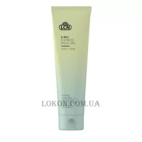LCN 2in1 Express Pedicure Clean & Peel - Крем для ніг 2 в 1