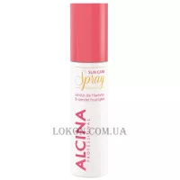 ALCINA Sun Care Spray - Сонцезахисний зволожуючий спрей для волосся