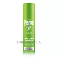 ALCINA Plantur 39 Coffein-Shampoo Speziell für Feines, Brüchiges Haar - Шампунь з кофеїном для всіх типів волосся