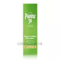 ALCINA Plantur 39 Coffein-Shampoo für Coloriertes, Strapaziertes Haar - Шампунь з кофеїном для фарбованого та пошкодженого волосся