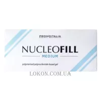 PROMOITALIA Nucleofill Medium - Біоревіталізант з полінуклеотидами