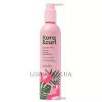 FLORA&CURL Hydrate Me Rose Water Cream Shampoo - Зволожуючий шампунь для кучерявого волосся