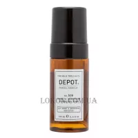 DEPOT 508 Beard & Moustache Cleansing Foam - Пінка для очищення бороди та вусів