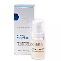 HOLY LAND Alpha Complex Eye Contour Gel - Гель для повік