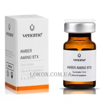 VENOME Succinate Amber Amino BTX - Сукцинат бурштинової кислоти 