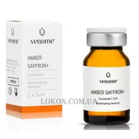 VENOME Succinate Amber Saffron+ - Сукцинат бурштинової кислоти 