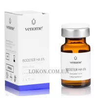 VENOME Stimulate Booster HA 6% - Стимулюючий зволожуючий бустер ГК 6%