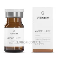 VENOME Meso Anticellulite - Антицелюлітний коктейль