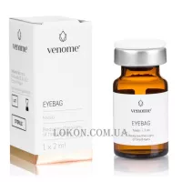 VENOME Meso Eyebag - Мезококтейль для усунення набряків навколо очей
