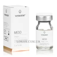 VENOME Meso Atopic - Мезоатопічний коктейль