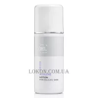 HOLY LAND Azulene Lotion - Лосьйон для сухої, чутливої ​​шкіри обличчя