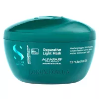ALFAPARF Semi Di Lino Reconstruction Reparative Light Mask - Легка маска для відновлення волосся