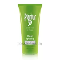 ALCINA Plantur 39 Pflege-Spülung Speziell für Feines, Brüchiges Haar - Ополіскувач для тонкого та ламкого волосся