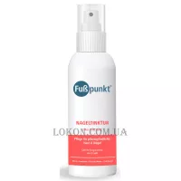 FUSSPUNKT Nageltinktur - Настоянка для нігтів з клотримазолом