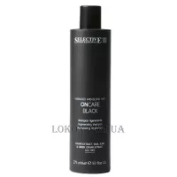 SELECTIVE On Care Black Shampoo - Шампунь для світлого та пошкодженого волосся