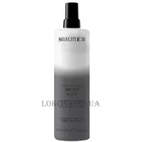 SELECTIVE On Care Black Biphasic Spray - Двофазний спрей для світлого та пошкодженого волосся