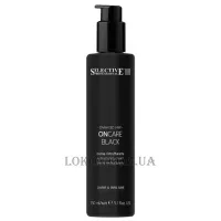SELECTIVE On Care Black Cream - Крем для світлого та пошкодженого волосся