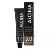 ALCINA Color Sensitiv Dark Brown 3.0 - Фарба для брів та вій 