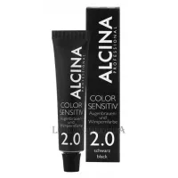 ALCINA Color Sensitiv Black 2.0 - Фарба для брів та вій 