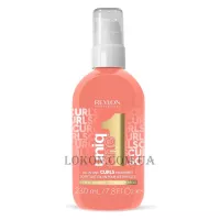 REVLON Uniq One Curls Treatment - Спрей-догляд для кучерявого волосся