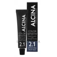 ALCINA Color Sensitiv Blue-Black 2.10 - Фарба для брів та вій 